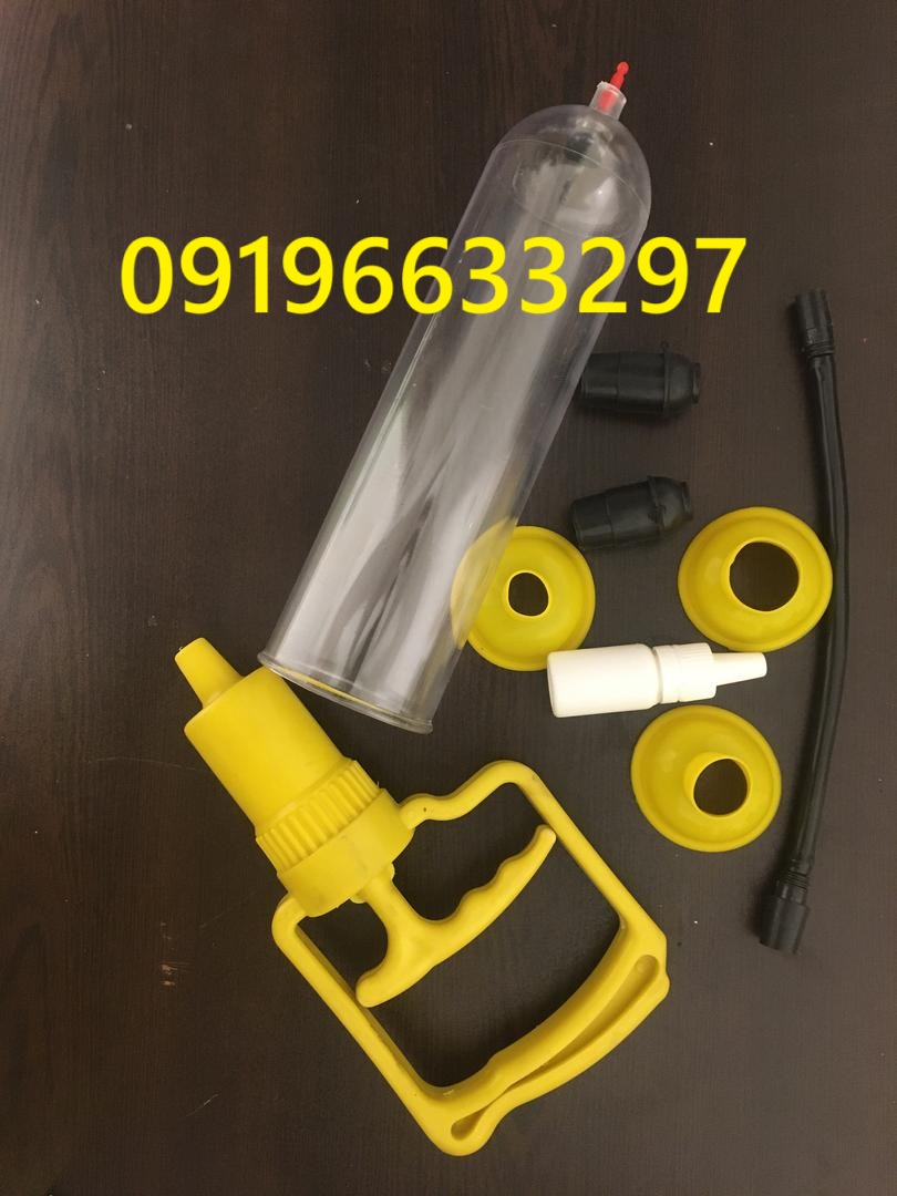 دستگاه ساکشن وکیوم لوله بلند 20 سانتی + روغن ژوپ